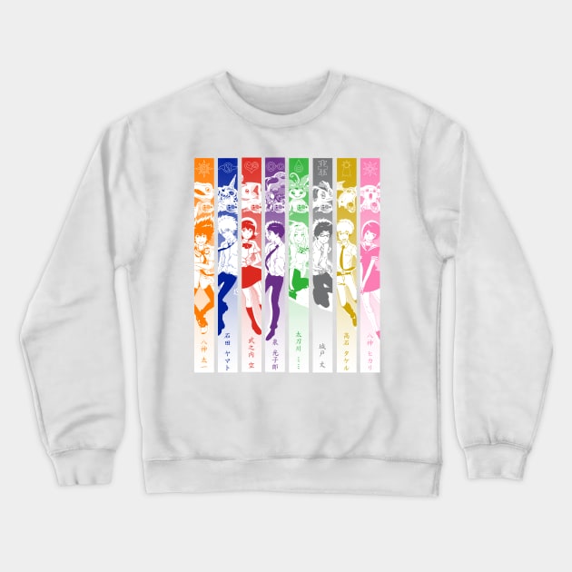 Eight Digidestined Crewneck Sweatshirt by ManuLuce